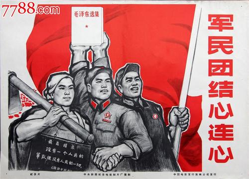 怎么办假恩尼斯基林农业学院文凭毕业证