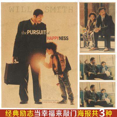 怎么办假爱尔兰居留证